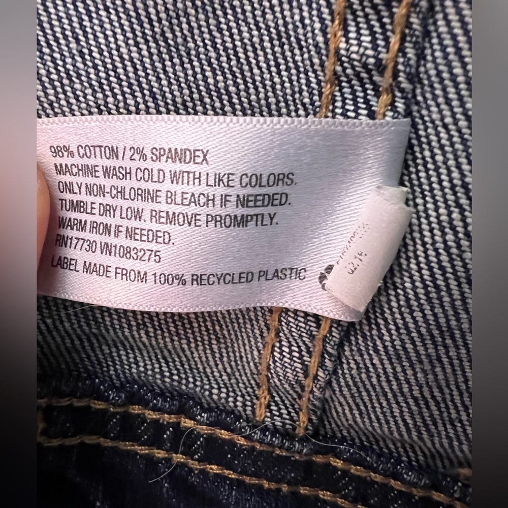 Target Distressed Denim Jacket - Picture 3 of 3